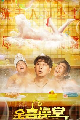 成人国产永久福利看片